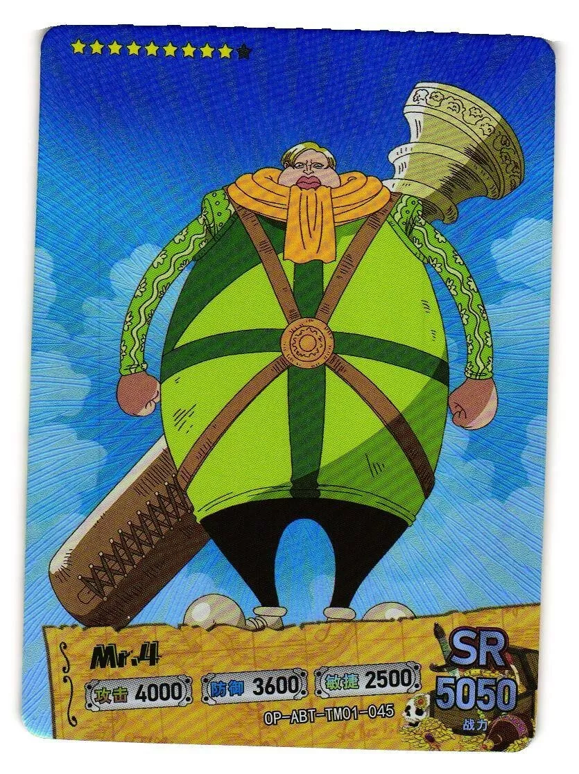 Mr 4 One Piece Mr 4 Fairy SR OP-ABT-TM01-045 Alabasta One Piece Anime TCG CCG Anime Card | eBay