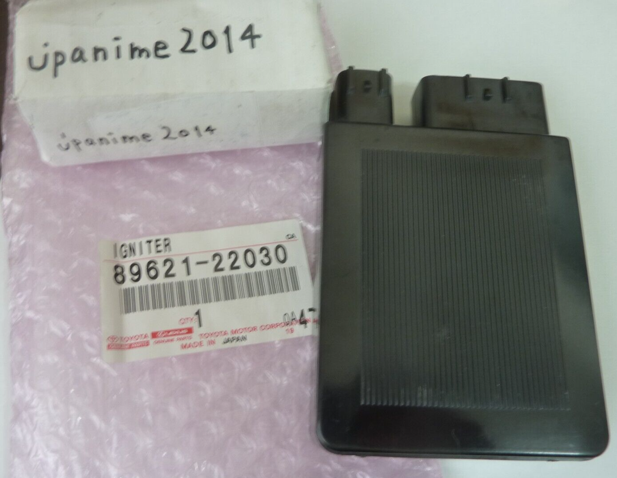 JZX90 トヨタ 純正 イグナイター 1JZ ターボ 89621-22030