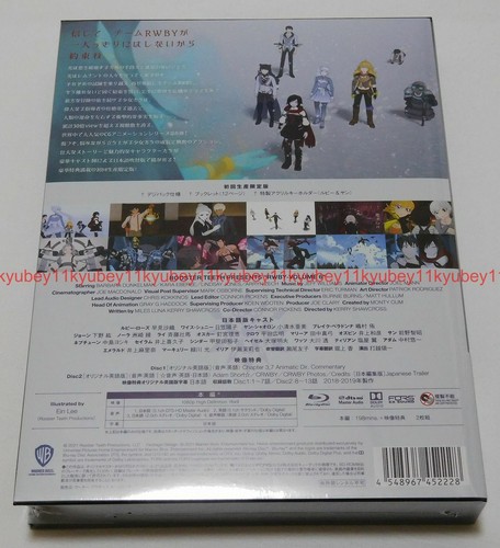 New RWBY Volume 6 First Limited Edition Blu-ray Booklet Acrylic Key Holder Japan - Picture 10 of 12