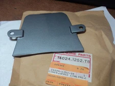 1986-87 KAWASAKI ZG1000 ZG 1000 CONCOURS COVER UPPER COWLING OEM # 14024-1252-T8