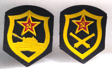Soviet Union  Russia Army Military  Sleeve Insignias   Armored & Tank