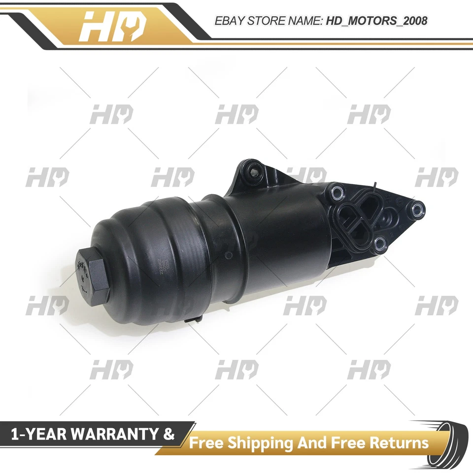 Carcaça de filtro de óleo 06E115405C para Audi A4 A5 RS5 S4 A6 A8 Quattro Q5 Q7 S5 SQ5 - Imagem 2 de 4