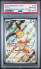 2025 POKEMON SVP EN-SV BLACK STAR PROMO #173 EEVEE PSA 10