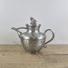 Chinese Style Silver Coloured Metal Teapot With Chinese Motifs 