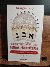 Le coffret ABC des Lettres Hébraïques Le Livre + Les 22 Cartes D'Otiyoth - Lahy