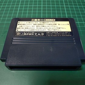 Sangokushi II Haou no Tairiku Nintendo Famicom FC Japan Import Tested
