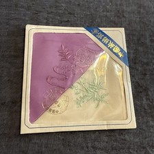 Chinese Embroidered Silk Handkerchiefs