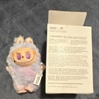 POP MART The Monsters Big Into Energy Vinyl Plush Pendant Blind Box Luck Edition — photo 2