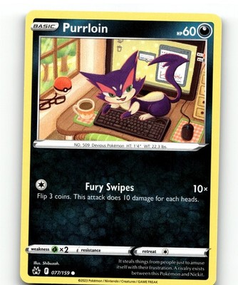Purrloin Common SWSH: Crown Zenith 077/159 NM Shibuzoh