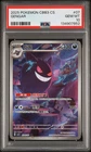 PSA 10 2025 Pokemon Gengar Chinese Exclusive Gem Pack Vol.3 03 07/07 Gem Mint