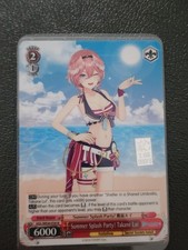 weiss schwarz card