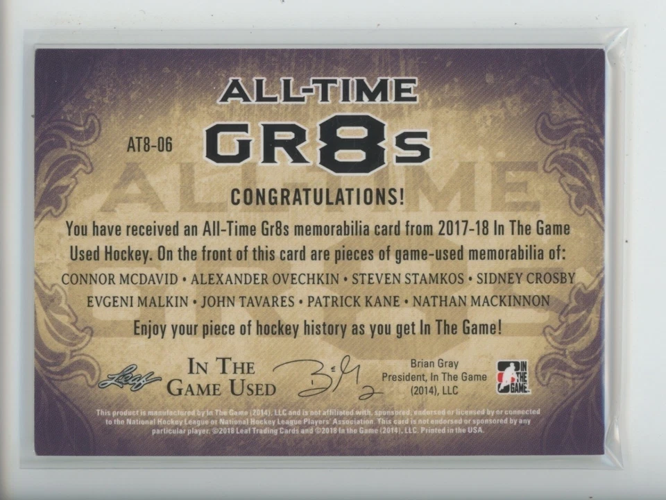 2017-18 LEAF GR8'S GAME USED JERSEY LOGO PATCH /5 MCDAVID CROSBY OVECHKIN PINK - Image 2 of 2