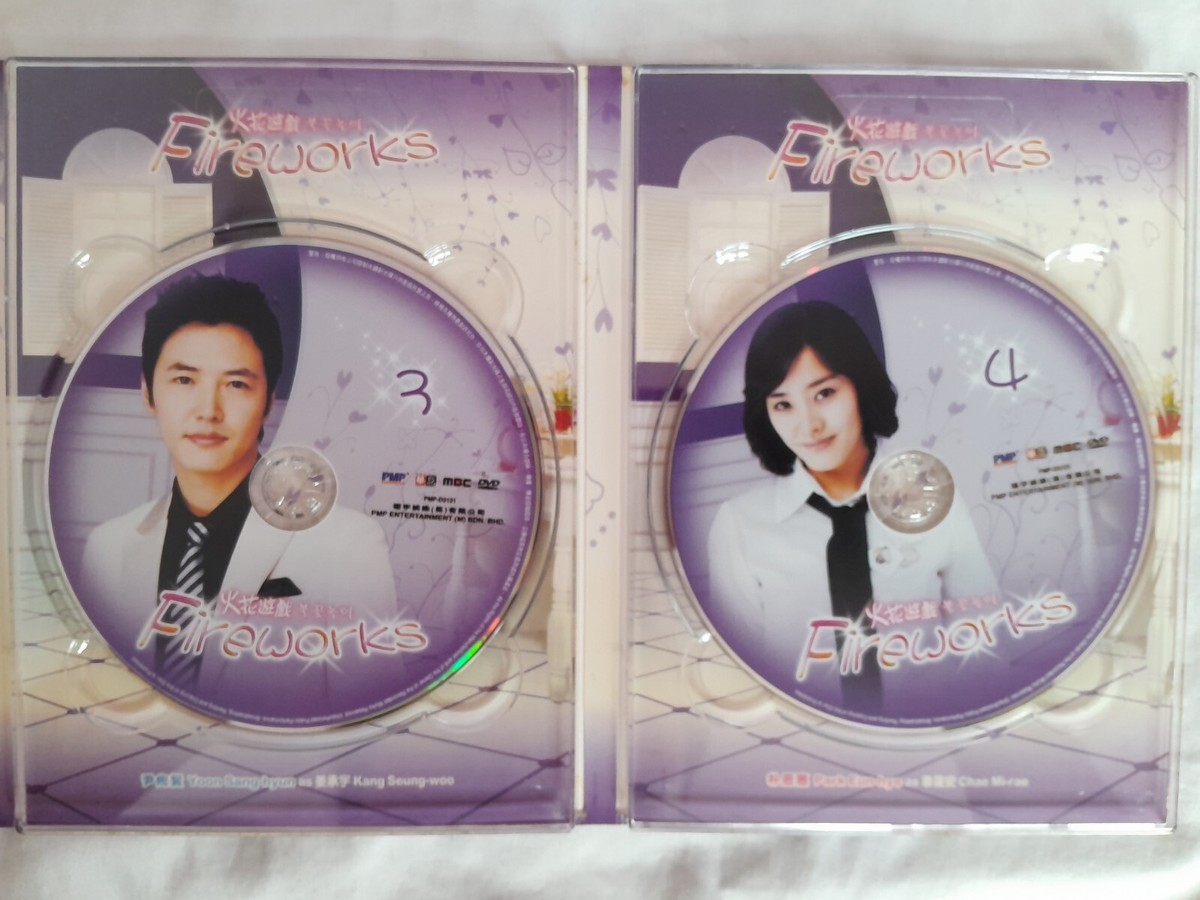 鄭道傳　DVD-BOX1 qqffhab Young and Dangerous 6: Born To Be King 勝者為王 (2000) (DVD