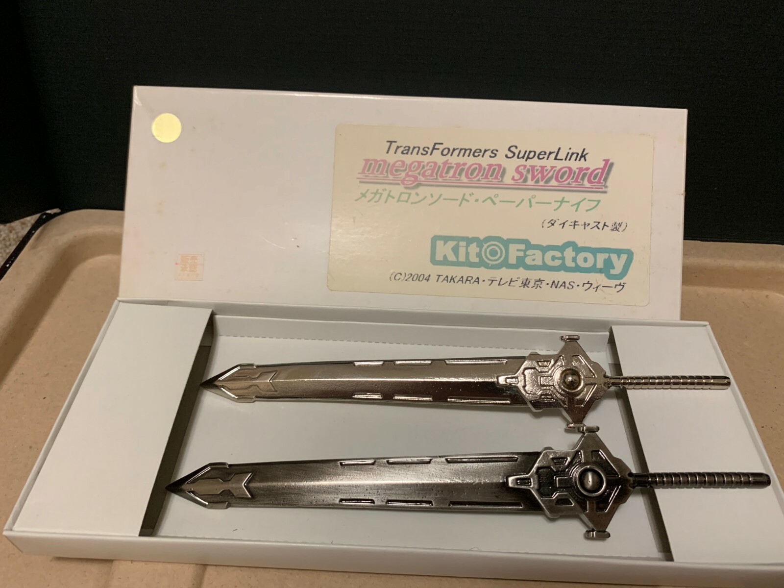 TRANSFORMERS Super Link Energon MEGATRON Sword Kit Factory Diecast x2 RARE eBay