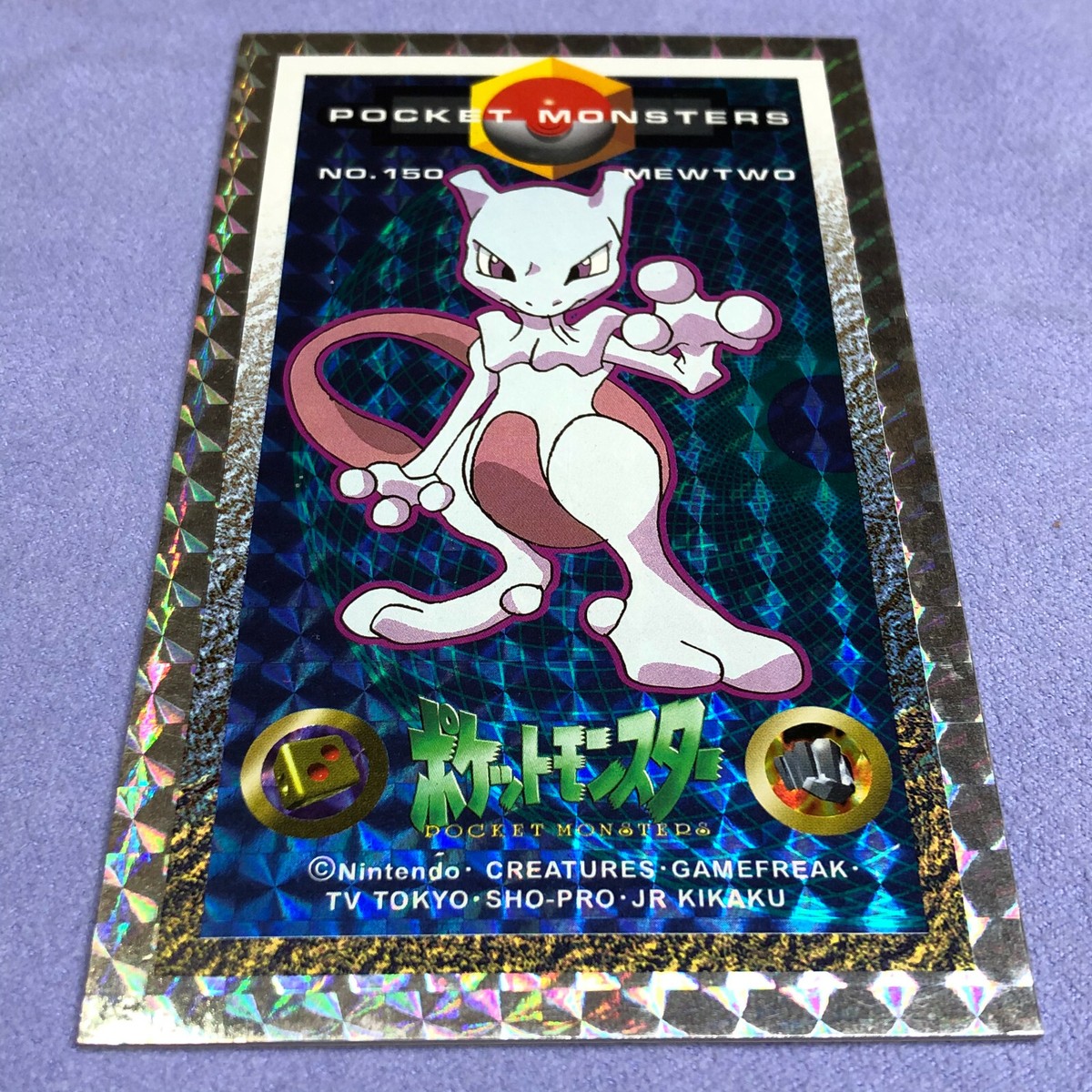 新品未開封　ポケモン　トウキョー　オープン　ニョロゾ　ヒトカゲ　1998 ピンズ 新品未開封 ポケモンセンター トウキョー オープン ニョロゾ ヒトカゲ