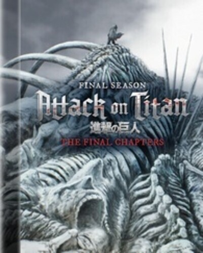 Attack on Titan: Final Season-The Final Chapters (Part 3) (Blu-ray)
