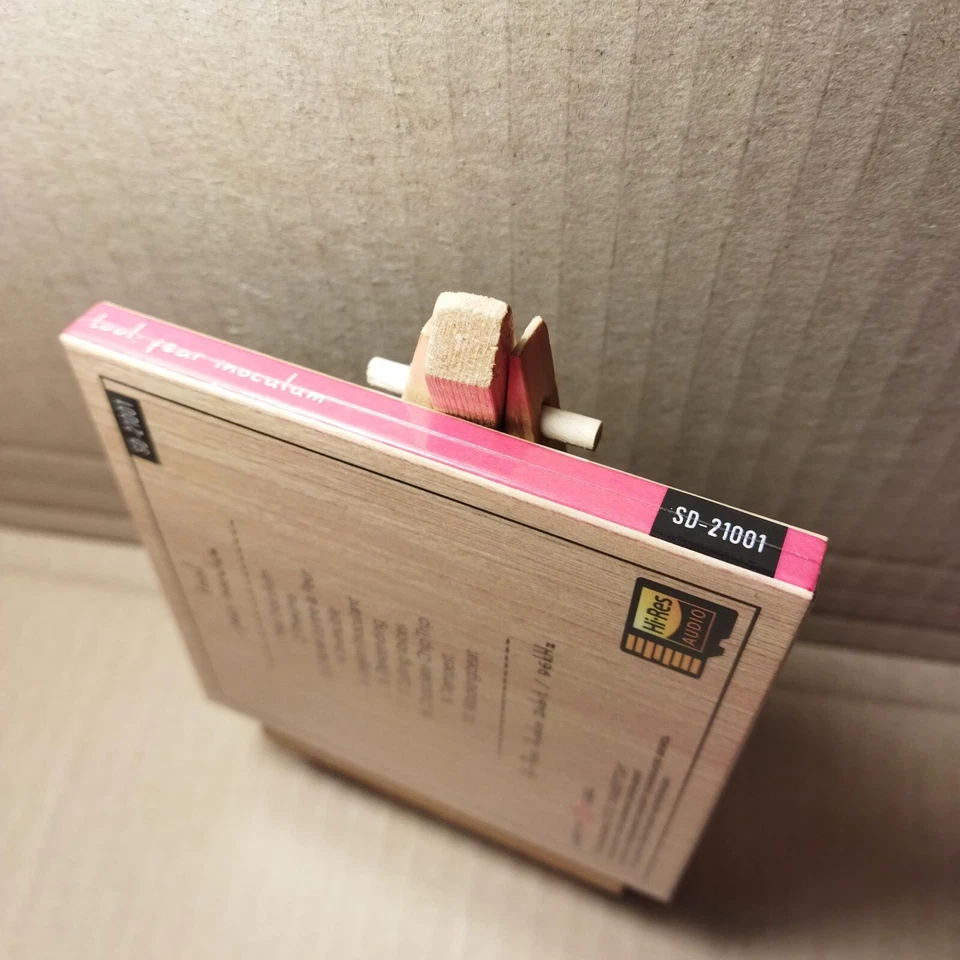 Tool - Fear Inoculum (10 Tracks) (Hi-Res 24bit Audio) (wood box) - Image 3 of 3