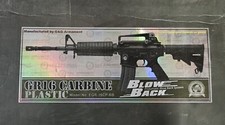 G C Armament GR16 Carbine Plastic Airsoft Rifle Black No Battery or Charger