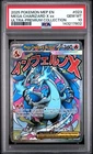 2025 POKEMON MEP ULTRA-PREMIUM COLLECTION #023 MEGA CHARIZARD X EX PSA 10 802