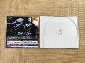 SoulCalibur SEGA DreamCast Japan - FJ7243