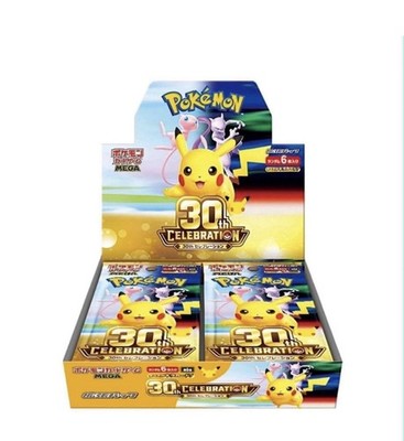 Pre-Order Pokémon Japanese 30th Anniversary Booster Box Factory Sealed 2nd Wave