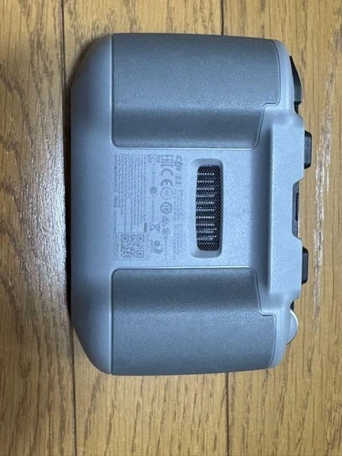 DJI Mini 2 Drone Full Set RC Controller 2 Battery Propeller Guard Bag Charger - Picture 8 of 9