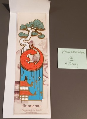 Illumicrate Metal Bookmark Inspired by The Bond Shard Daughter Andrea Stewart