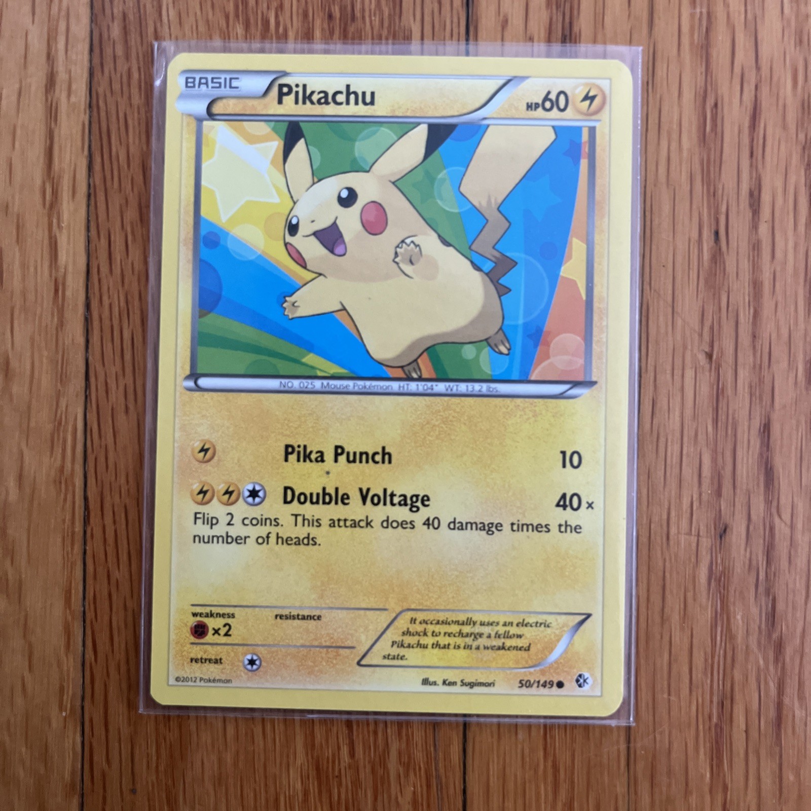 Pikachu 50/149 Pokemon Common Boundaries Crossed Card NM