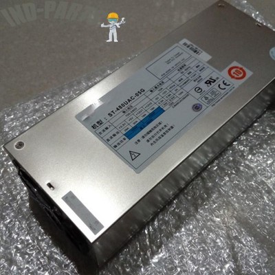 ST-480UAC-05G 2U 480W Server Industrial Computer Power Supply for Seventeam