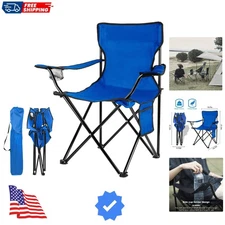 Folding Camping Chairs- Lightweight, Portable Chair for Beach, Lawn, Outdoor ...
