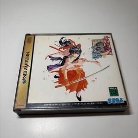 SEGA Saturn software Sakura Wars 3-piece set SEGA