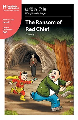 The Ransom of Red Chief: Mandarin Companion Graded Readers Level 1, Simplified Chinese Edition - Image 2