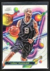 2023 Topps Cosmic Chrome Basketball White Hole Refractor Tony Parker #114