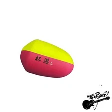 Sunline Sunline Uki Matsuda Matsuyu  L #B-BB