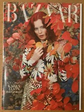 Harper's Bazaar - February 2022 (Subscription Cover)