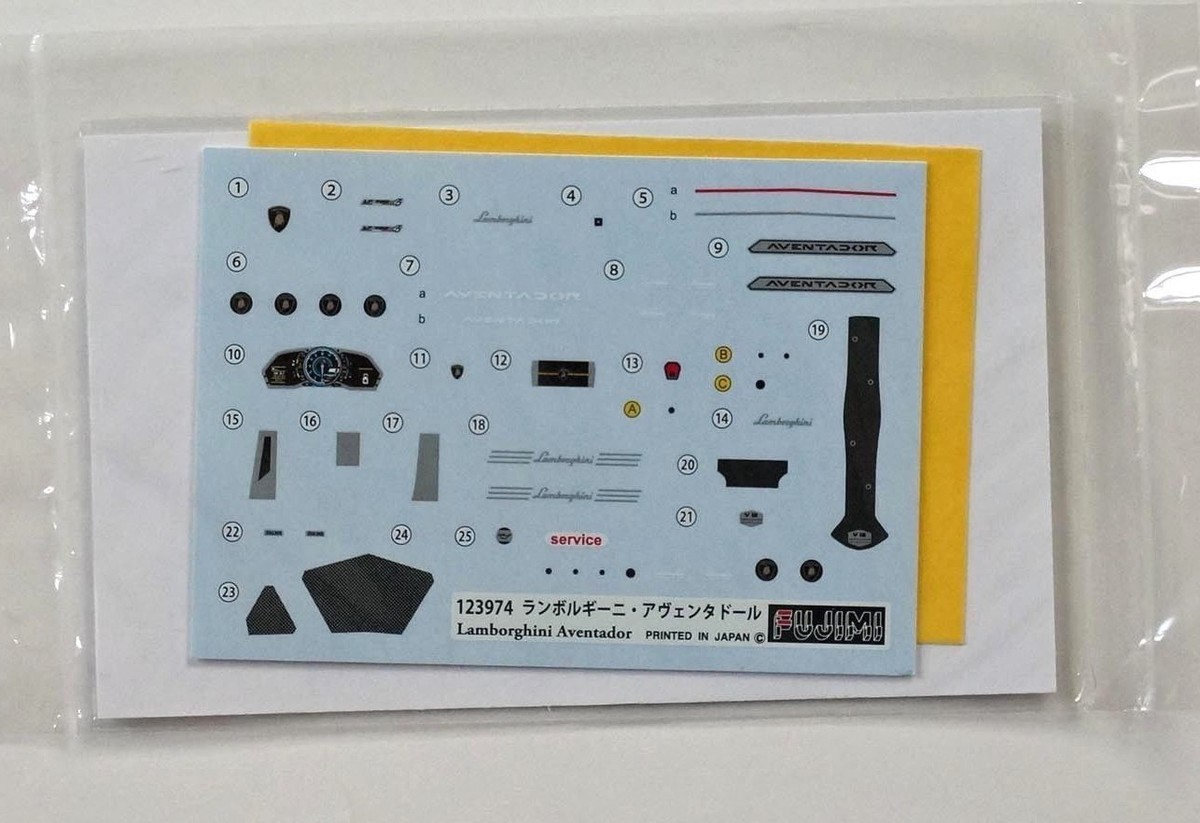 FUJIMI 1/24 Lamborghini Aventador LP-700-4 Bianco Rosso RS-6 scale