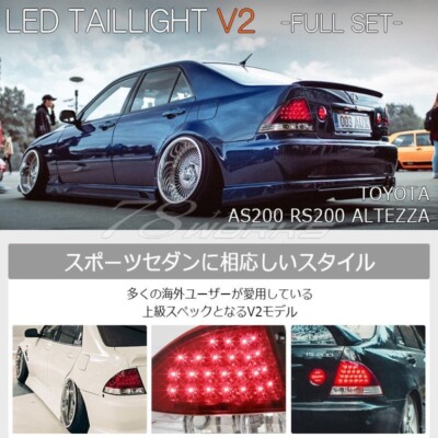 Toyota Altezza SXE10 GXE10 AS RS IS Custom LED Tail Light Unit Set