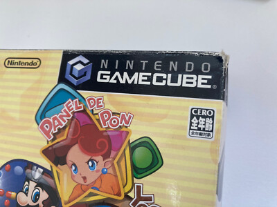 Nintendo GC セット Nintendo GC Puzzle Collection & GBA cable Set Game Cube Japan JP