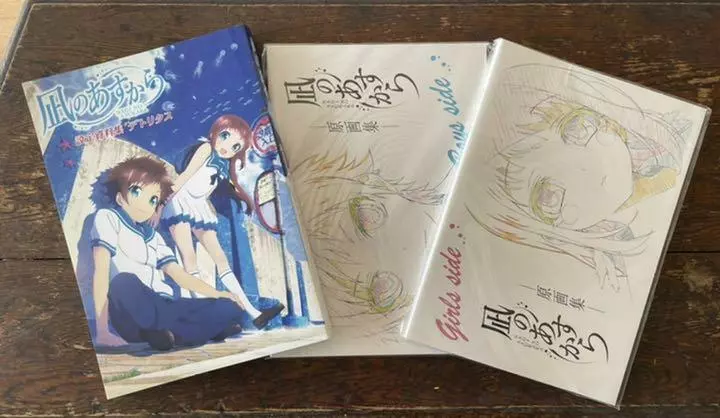 nagi no asukara setting art book detritus