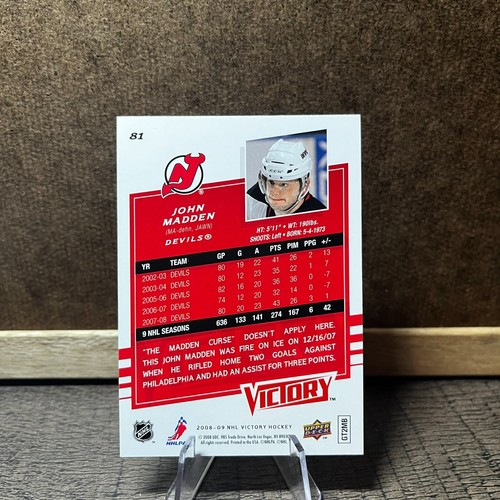 2008-09 Upper Deck Victory Hockey - Pick a Card - Picture 101 of 253