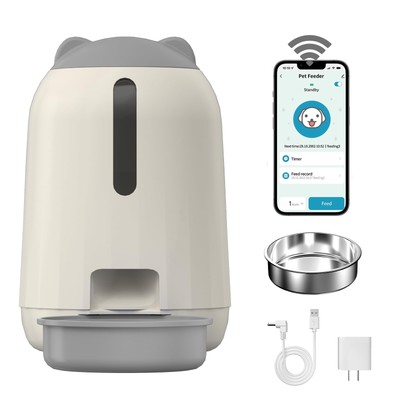 Cat Feeders Dual Power Supply Cat Food Distributor WiFi Pet Feeder with APP Cont
