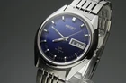 Vintage 1973 JAPAN SEIKO LORD MATIC WEEKDATER 5606-7191 23Jewels Automatic.