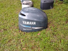 200 HP Yamaha HPDI    Cowling   68H-42610-51-4D