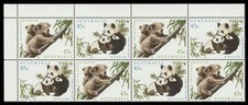Australia Scott 1459 Corner Block of 9 (1995) Mint NH VF, CV$9.00+ M