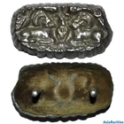 (33403) Qarakhanid bronze belt decoration.