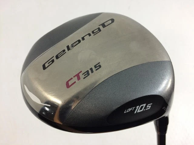 Fourteen Driver Stiff Flex Golf Clubs for sale | eBay