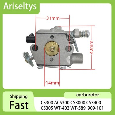 CS300 ACS300 CS3000 CS3400 CS305 WT-402 WT-589 Vergaser 909-101