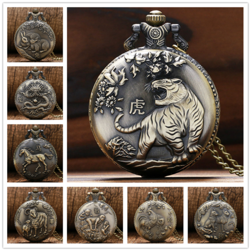Retro 3D Chinese Zodiac Quartz Pocket Watch Tiger Horse Monkey Necklace Chain - Afbeelding 1 van 25