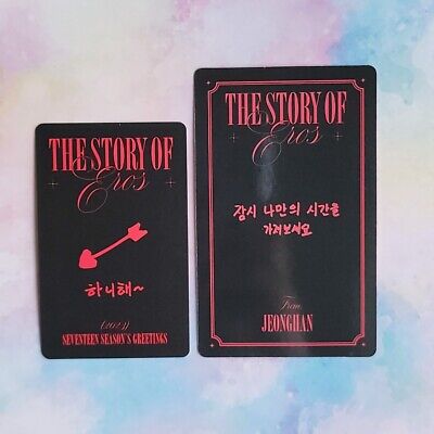 SEVENTEEN 2023 Season's Greeting Photo card Fortune card SVT SEVENTEEN 2023 Season's Greeting Photo card Fortune card SVT