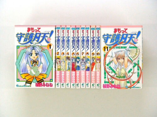 Mamotte Shugogetten Vol.1-11 Set Completo Manga Fumetti Giapponesi Minene Sakurano - Foto 1 di 10